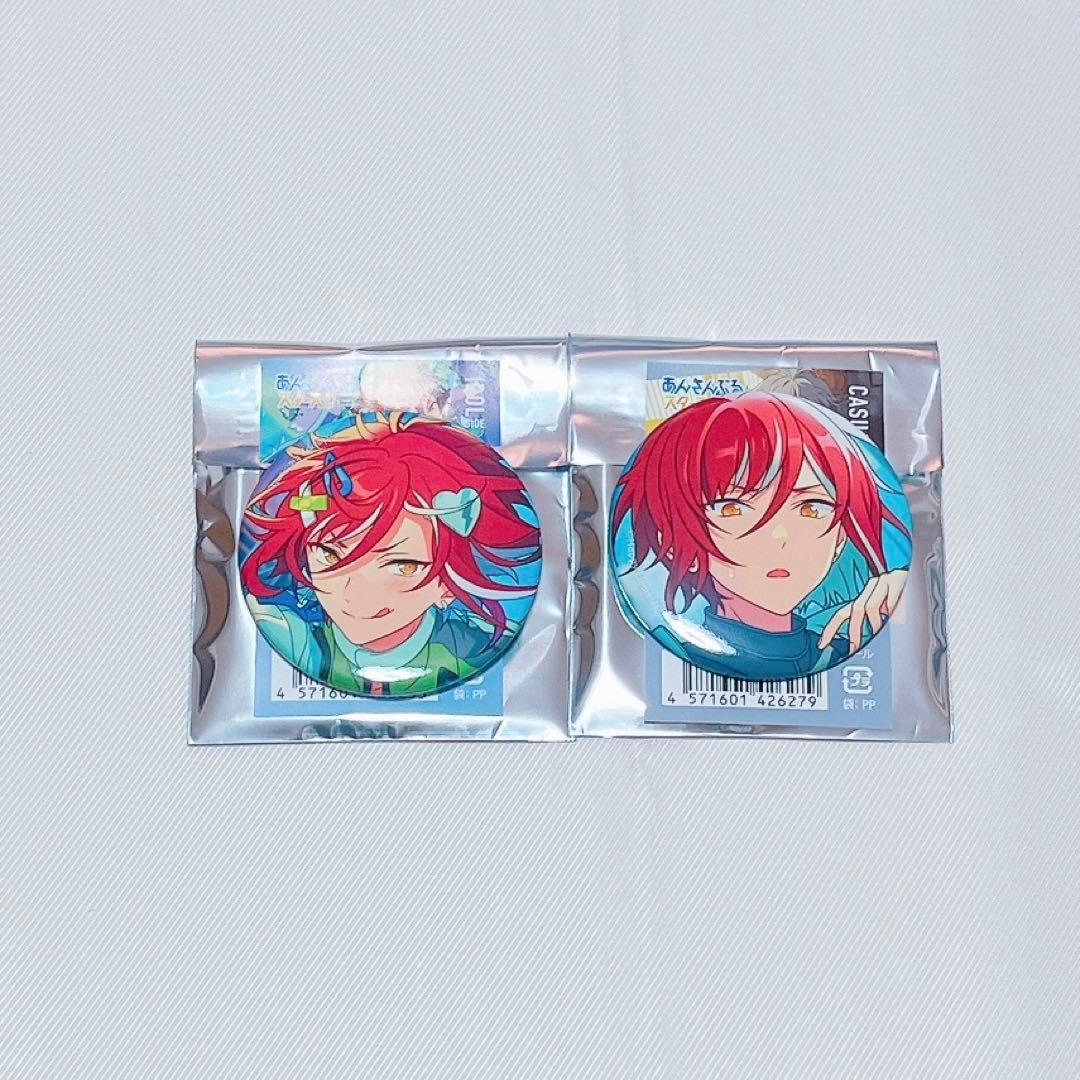 最終値下げ】あんスタ コレクション缶バッジ 2024 Nov 逆先夏目 - メルカリ