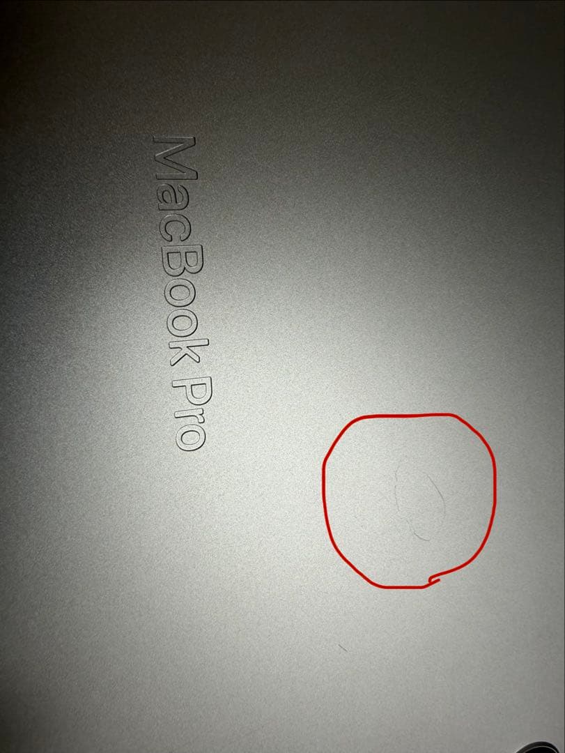 【Applecare残あり】MacBook M2 pro 14インチ