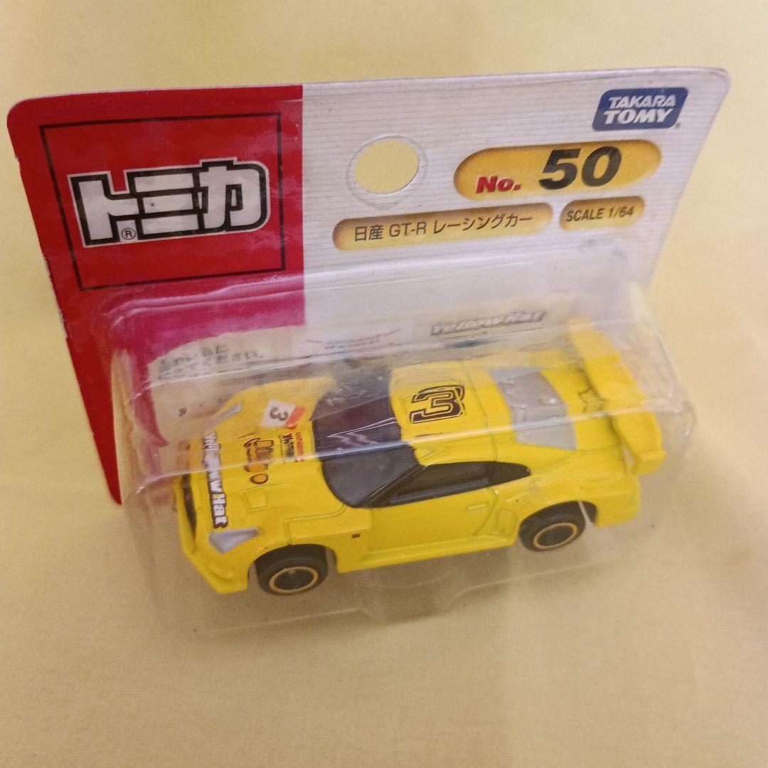 トミカ No. 50 日産 GT-R レーシングカー Amazon | トミカ No.050 日産 GT-R レーシングカー(箱) | ミニカー