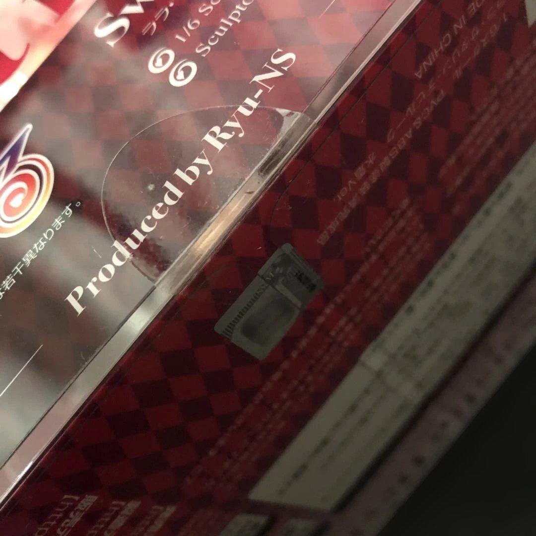 未開封新品 アルター ララ 水着ver. ToLOVEるダークネス リューノス