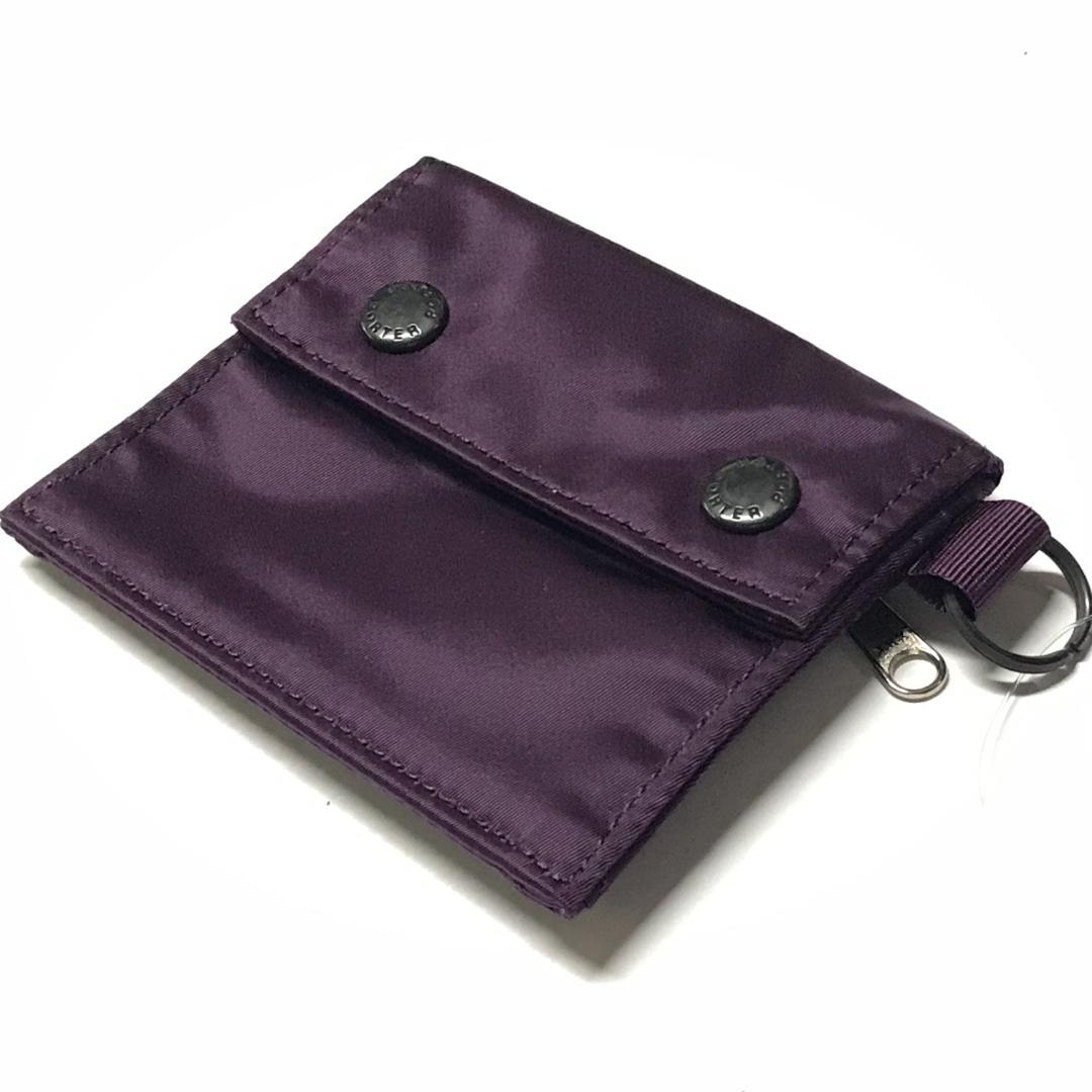 PORTER B印 YOSHIDA 別注 HOLIDAY WALLET S 紫 - メルカリ