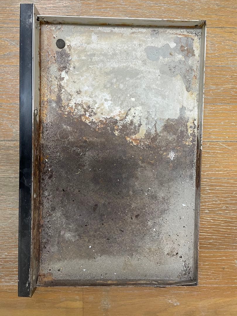 モリタ　ビューネクスト550 中古