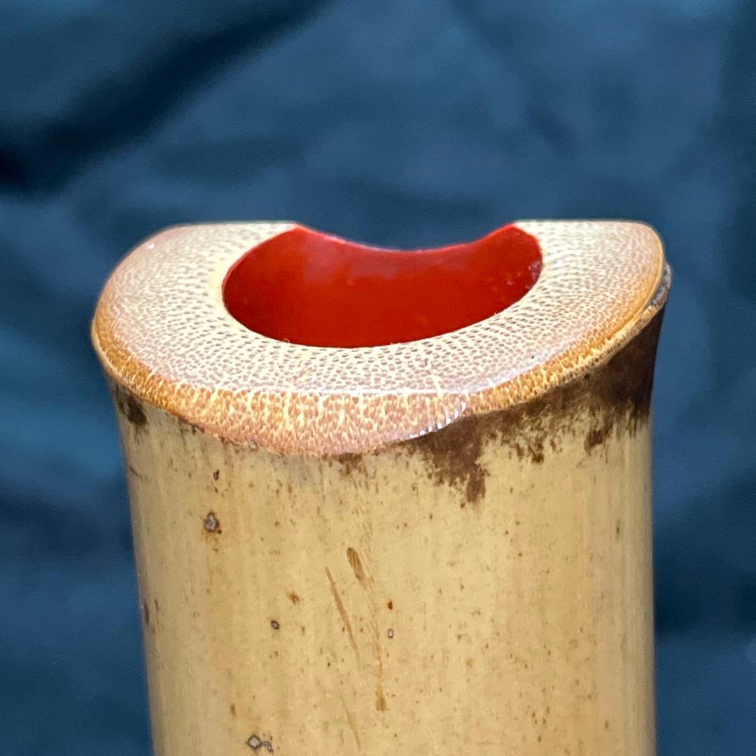 尺八 都山流 在銘 二印 中継ぎ緩み無し 一尺七寸管 籐巻 銀三線 良品尺