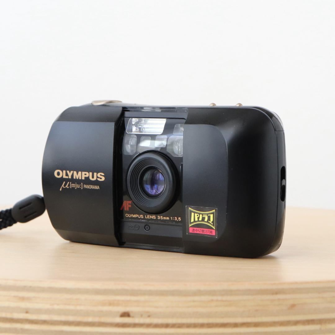 OLYMPUS μ[mju:] panorama 35mm オリンパス ミュー