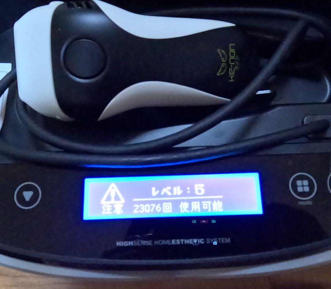 ケノン バージョン6.2 ブラック 箱あり　すぐに発送します。