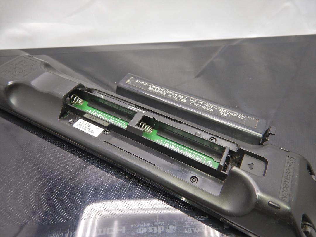 □整備品 DIGA DMR-BZT820 2012年 2TB換装