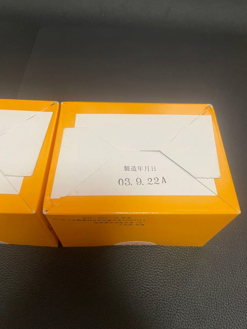 テルミー線600本 令和3年9月製造