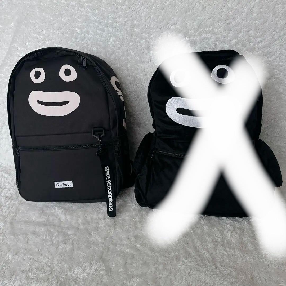 レア】GLAY ZURA ズラー リュック 2個セット - メルカリ