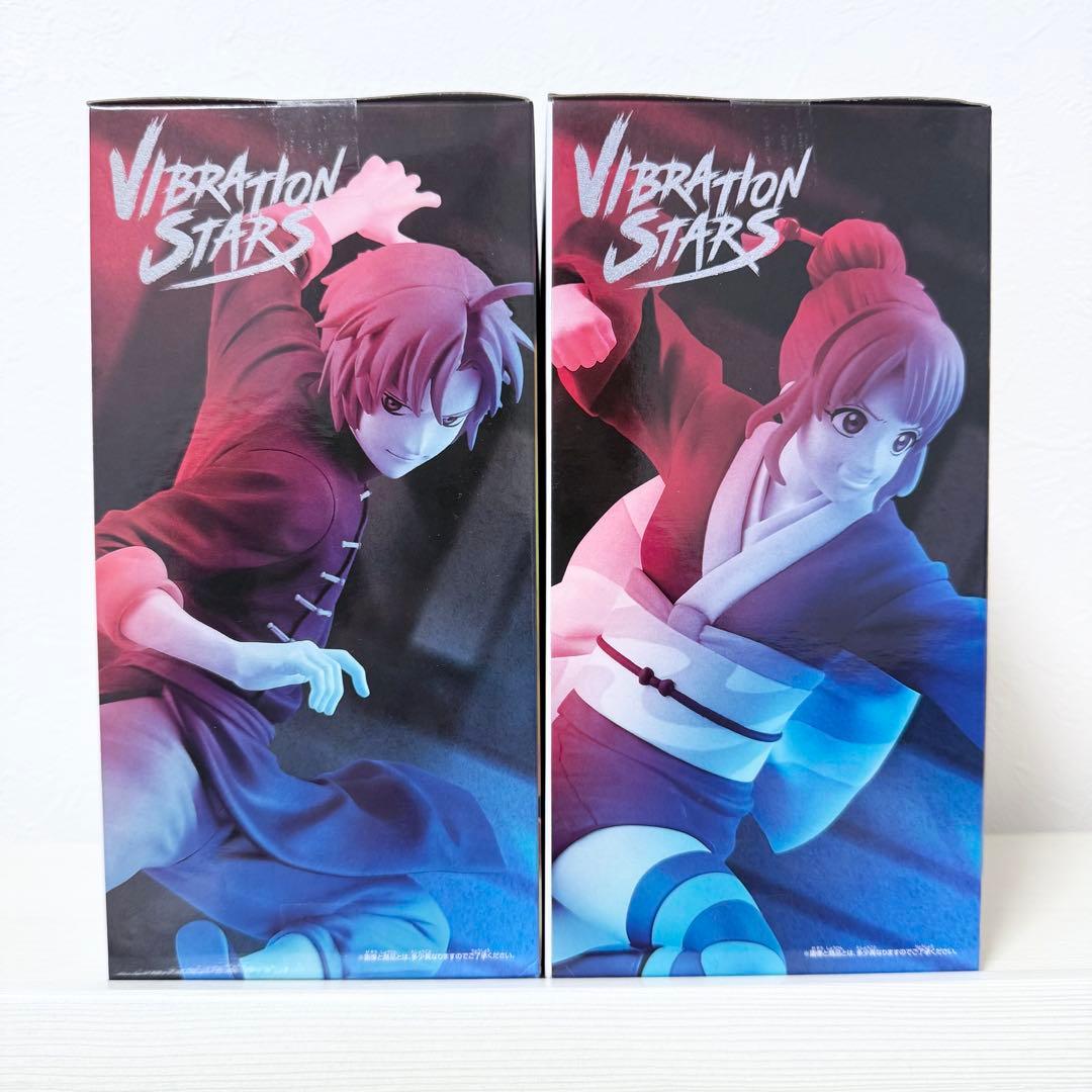 新劇場版 銀魂 吉原大炎上VIBRATION STARS 神楽 神威 フィギュア