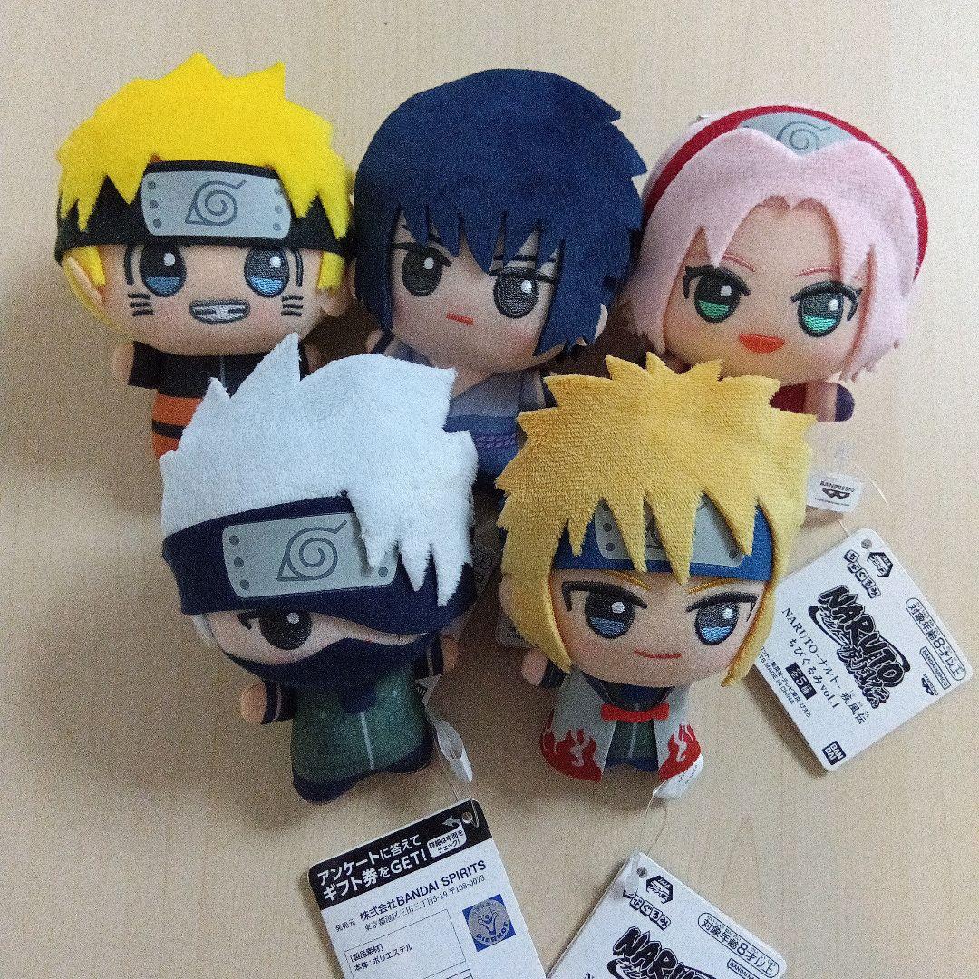 NARUTO-ナルト- 疾風伝 ちびぐるみvol.1 5点セット - メルカリ