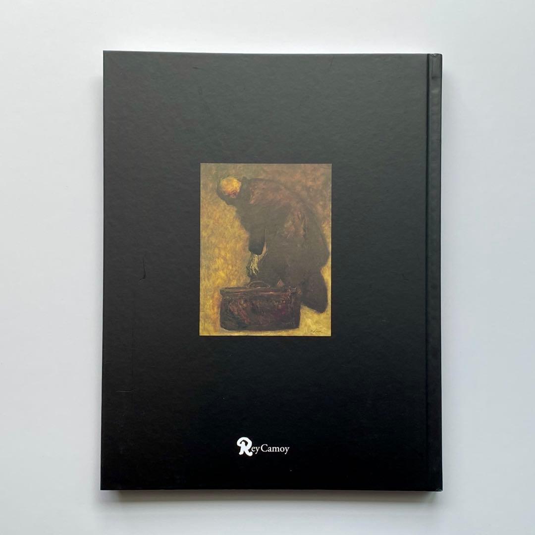 没後40年 鴨居玲 展 見えないものを描く 図録 ＜新品・未読品＞ - メルカリ