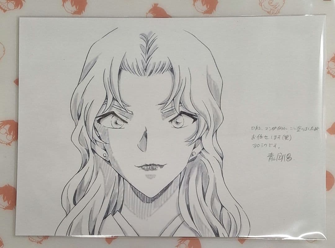 名探偵コナン 黒鉄の魚影 ジン ベルモット 卓上複製原画 - メルカリ