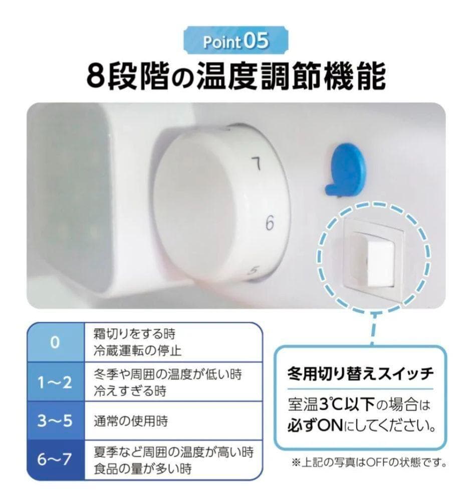 ⭐️新品⭐️小型冷蔵庫【60L】［ブラック］2ドア　静音 省エネ 右開き