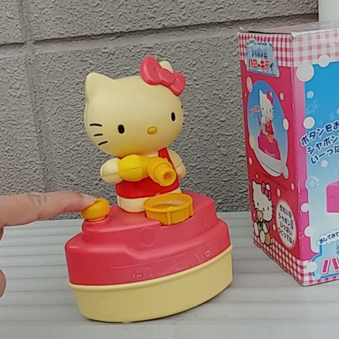 おしてみてシャボン玉 ハローキティ レトロおもちゃ - メルカリ