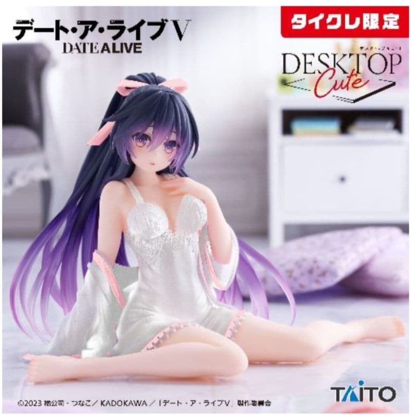 タイクレ限定）フィギュア17個 フリーレン、イレイナ、初音ミク他