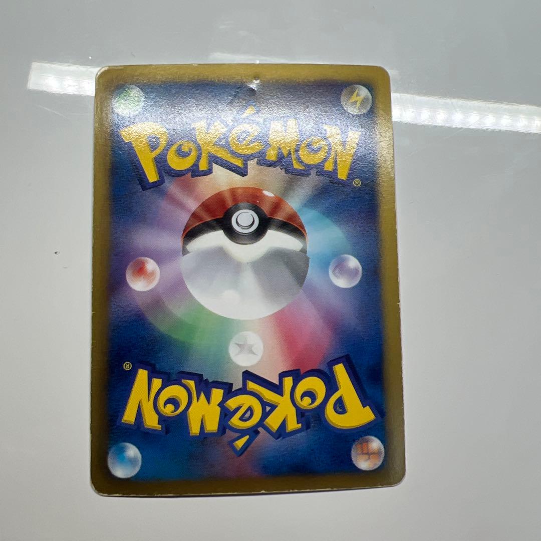 ルギアEX EBB EXバトルブースト 086/093 - メルカリ