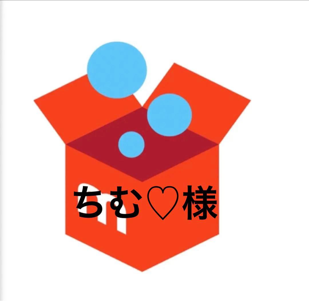 詰め100 OEM NEW Genuine Nissan Transmission Shifter Bushing 1990-1996