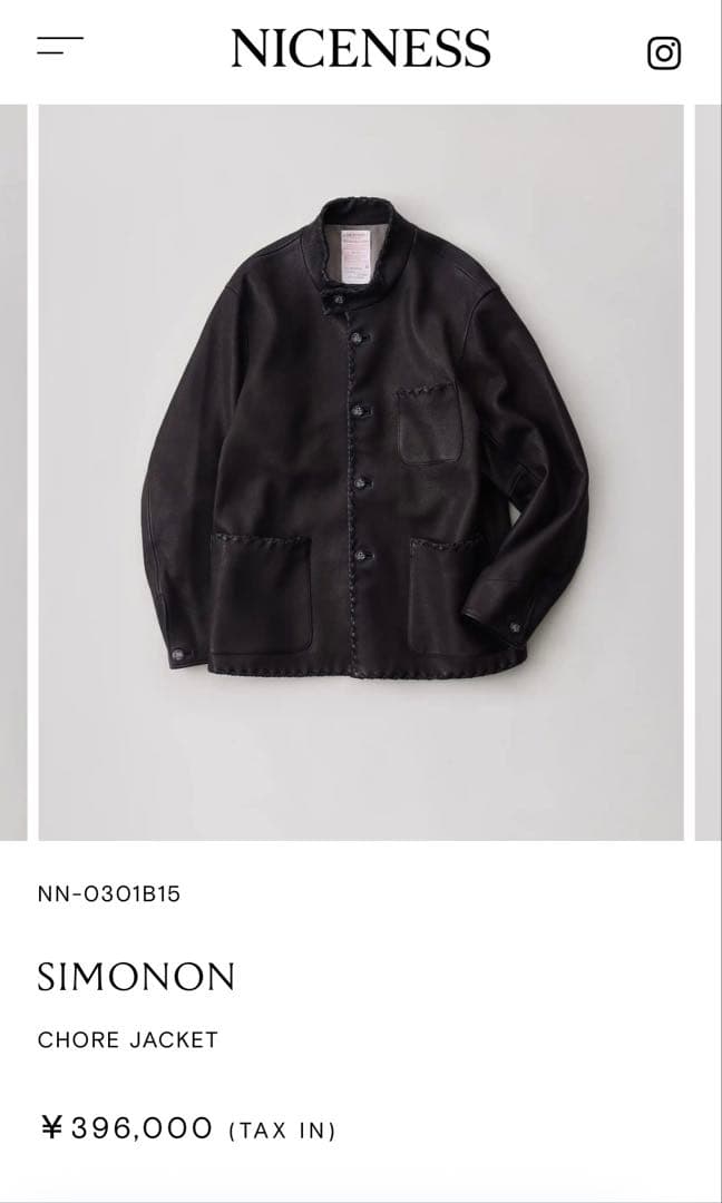 NICENESS 25ss SIMONON チョアレザージャケット NICENESS 25ss SIMONON チョアレザージャケット - メルカリ