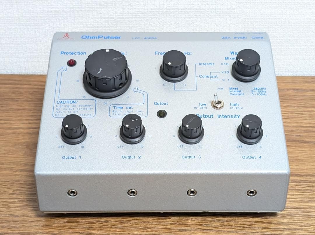 ①オームパルサー LFP-4000A