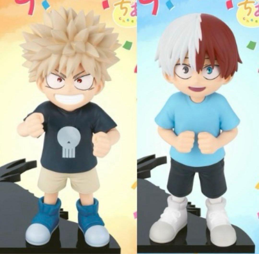 ヒロアカ ちあぴこ～とどろきしょうと～ばくごうかつき - メルカリ