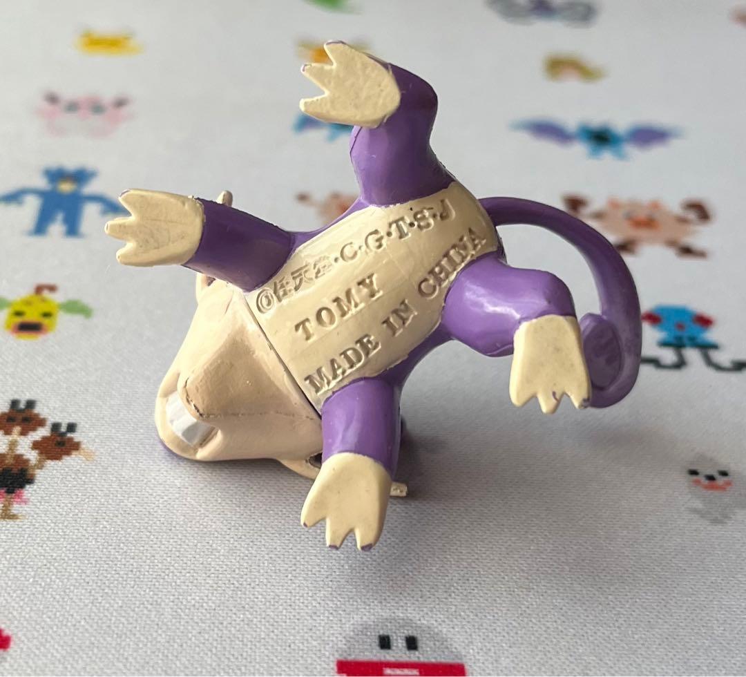 ポケモン モンコレ コラッタ 初期 中古 フィギュア - メルカリ