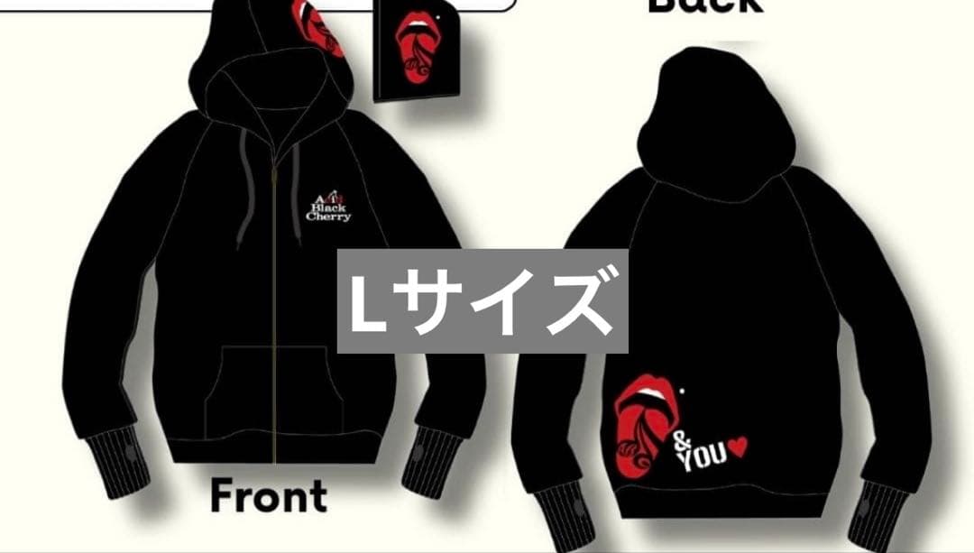 acid black cherry ABC パーカー 2026 yasu - メルカリ