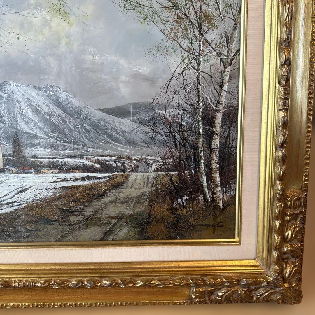 武本春根 訪春 油彩画 冬の風景