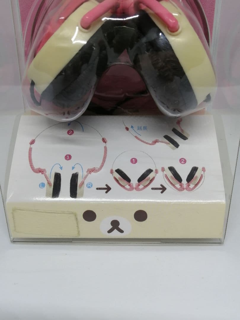 Rilakkuma ヘッドフォン クリーム/ピンク