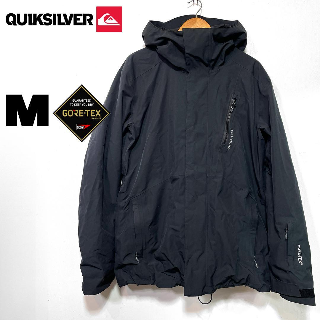QUICKSILVER GORE-TEX スノーボードウェア　ジャケット M 1210020020009.jpg