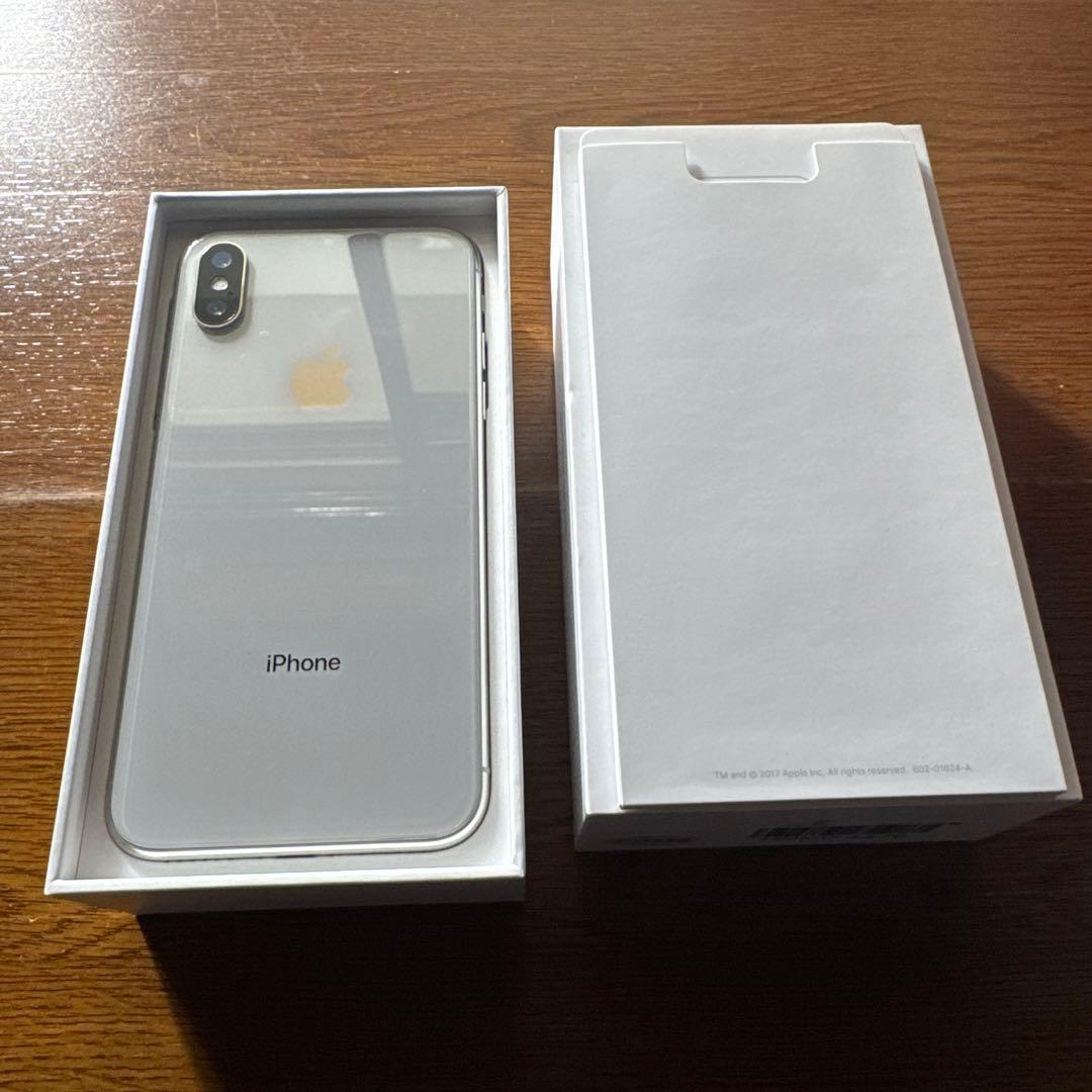 iPhone X シルバー 256g - メルカリ