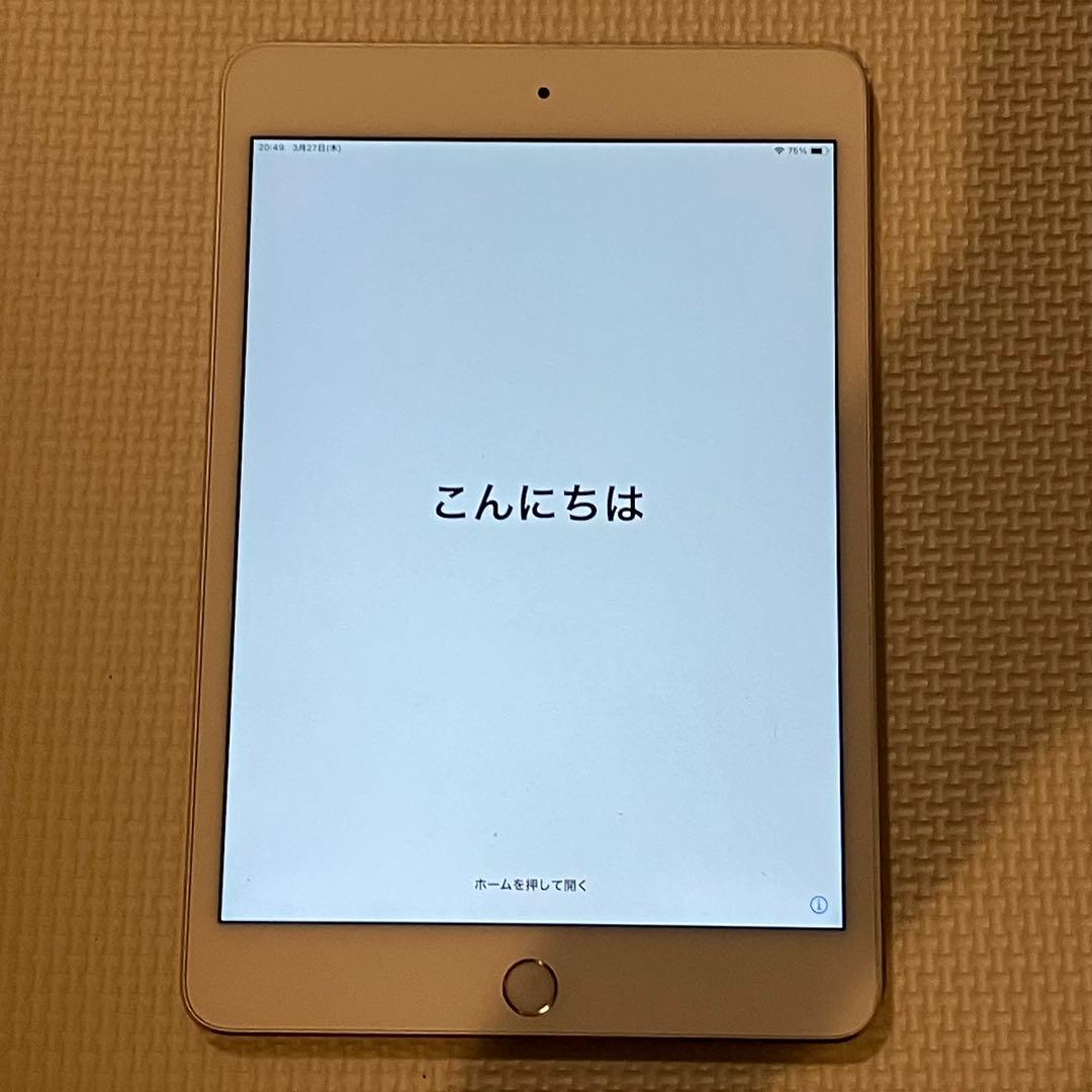 ▽ iPad mini 4 シルバー 64GB Apple iPad mini 4 Wi-Fiモデル 64GB 価格比較 - 価格.com