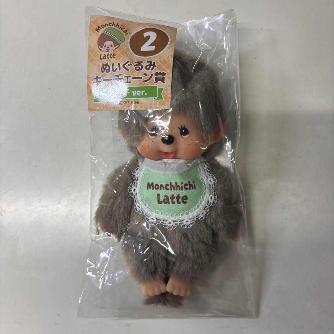 モンチッチ1番くじぬいぐるみキーチェーン モンチッチ1番くじぬいぐるみキーチェーン - メルカリ