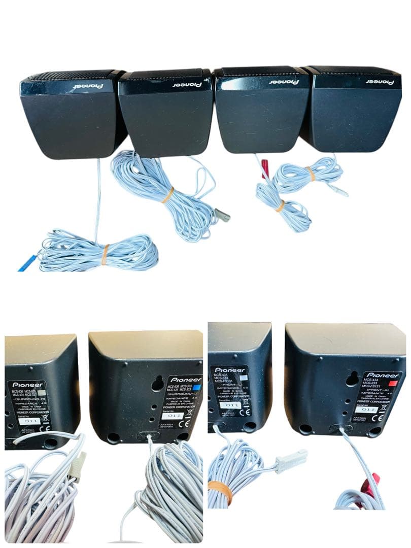 Pioneer MCS-434 ブルーレイディスクサラウンドシステム