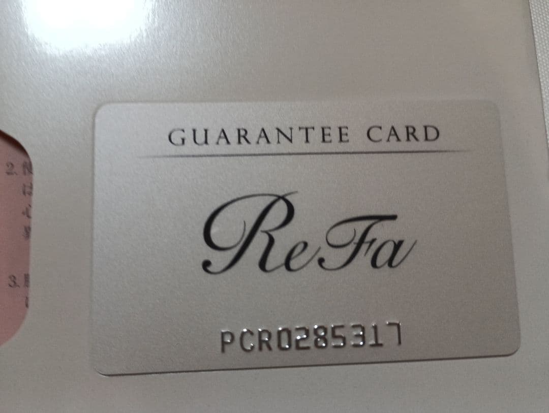 ReFa リファカラットレイ★美顔ローラー