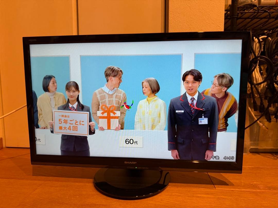 SHARP 液晶テレビ 2T-C24AC2 24インチ