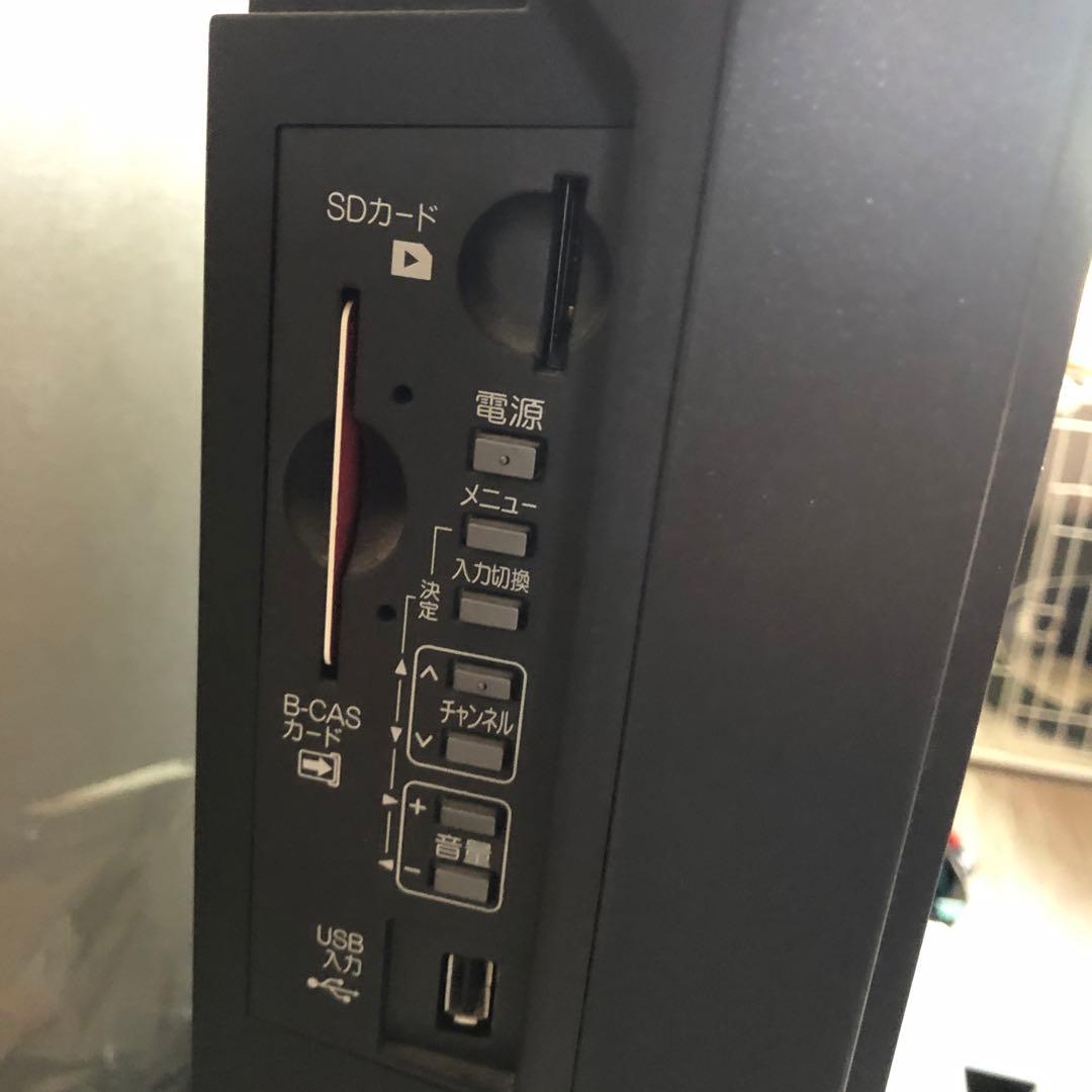 MITSUBISHI 液晶テレビ Blu-ray対応　LCD-37BHR300