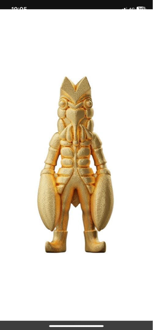 希少ウルトラマンシリーズ バルタン星人 k24 - メルカリ