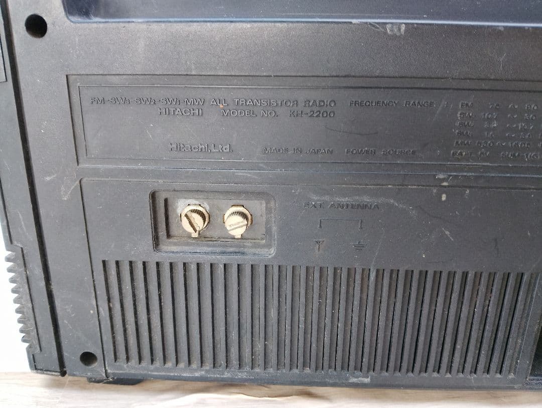 日立ＢＣＬラジオ　サージラム　ＫＨー２２００(よ98)