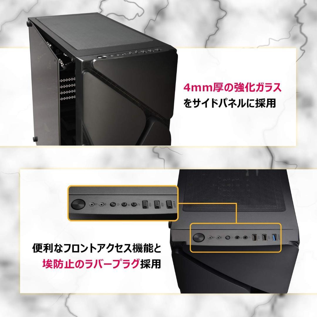 白強化ガラス アドレッサブルRGB ケース