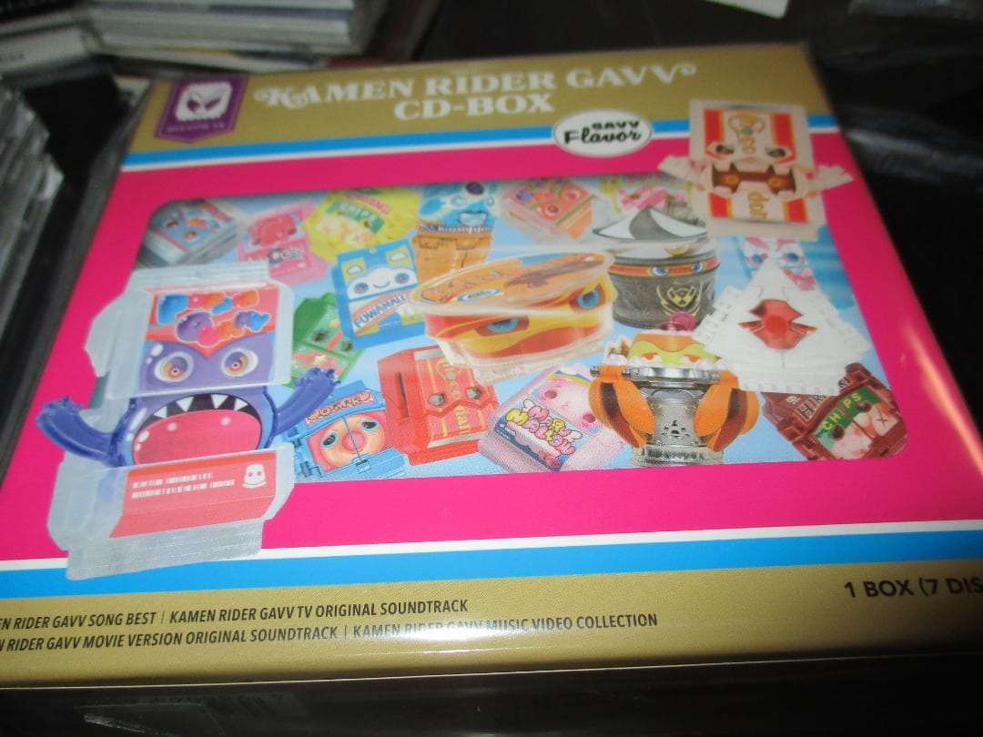 仮面ライダーガヴ CD-BOX 初回生産限定盤 Amazon.co.jp: V.A. : 【Amazon.co.jp限定】仮面ライダーガヴ CD-BOX