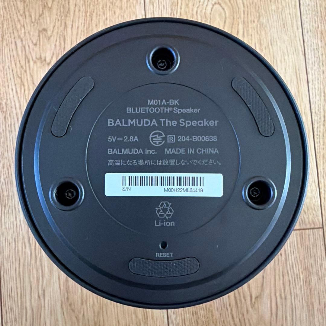 BALMUDA The Speaker ブラック M01-BK