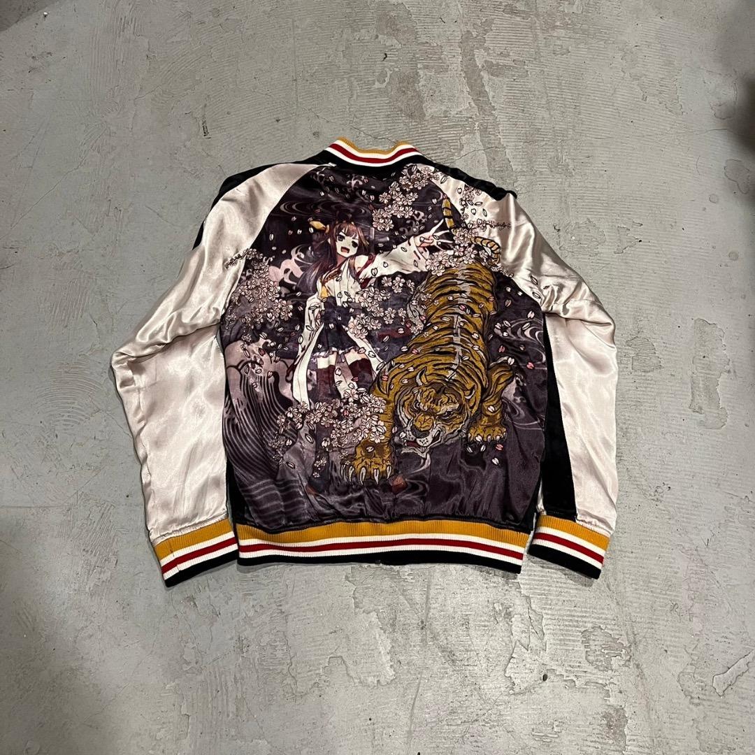 流儀圧搾 艦隊これくしょん 艦これ 島風 リバーシブル スカジャン L