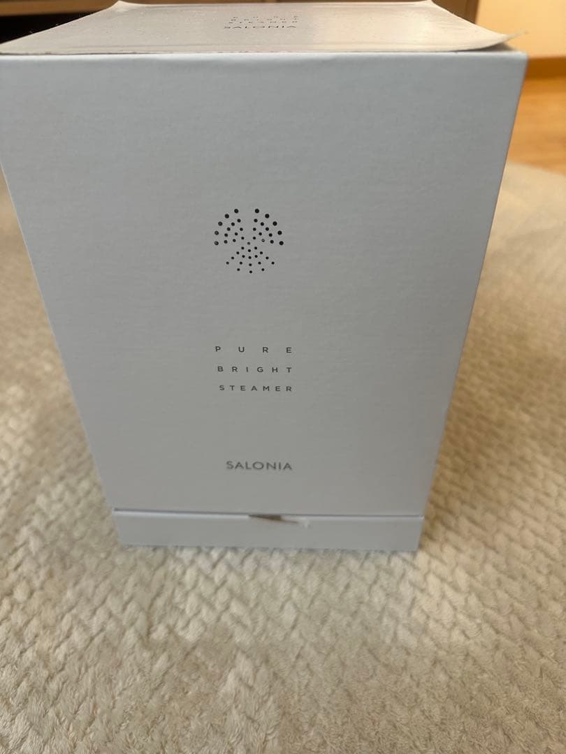 新品、未使用　SALONIA PURE BRIGHT STEAMER グレー