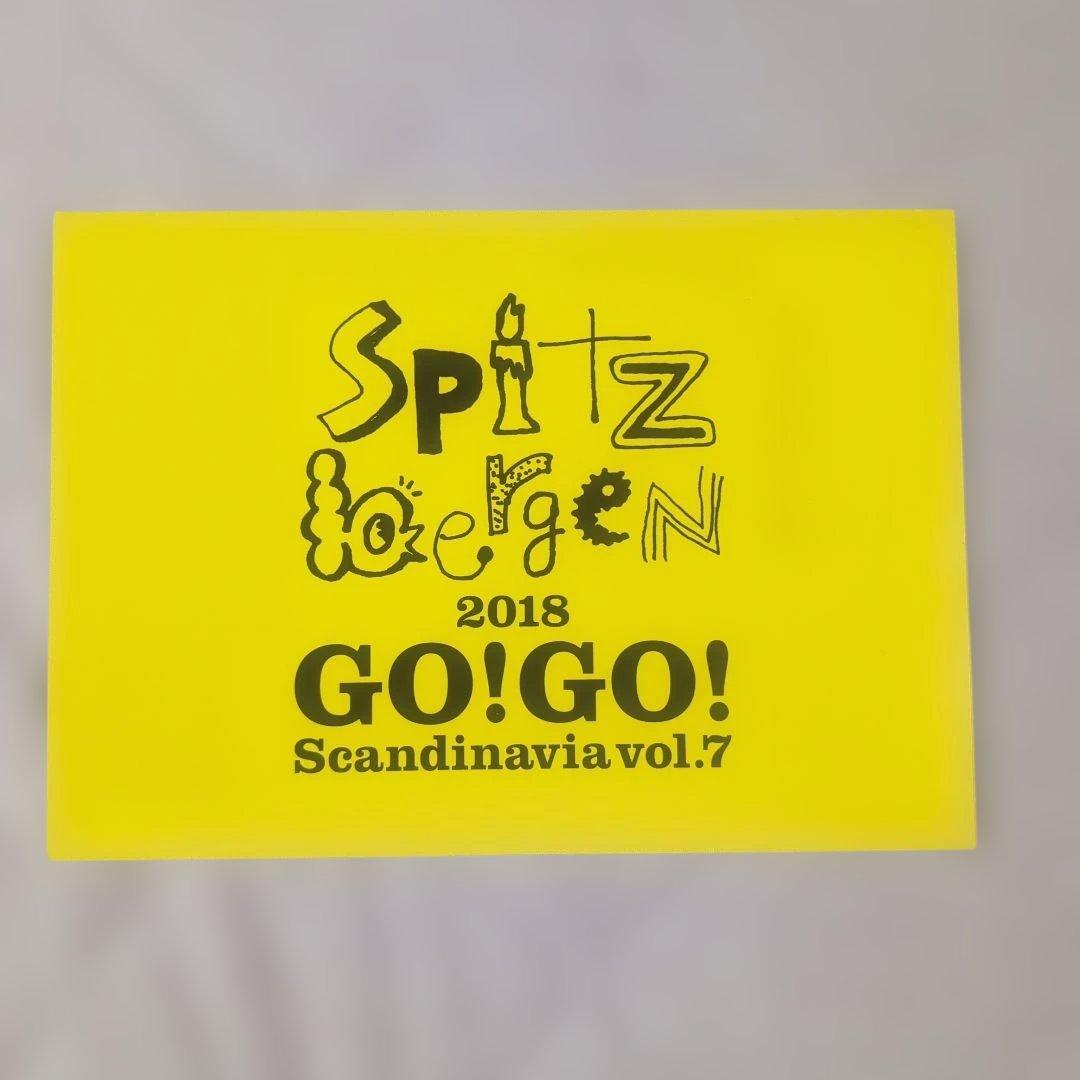 スピッツ ゴースカ 集合写真 - メルカリ