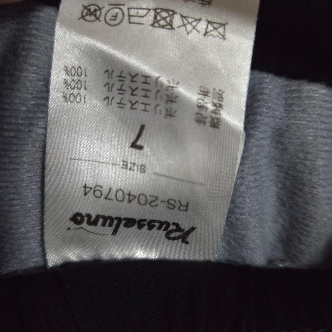 美品 ラッセルノ ウィンターベンチレーションパンツ size 7 XL - メルカリ