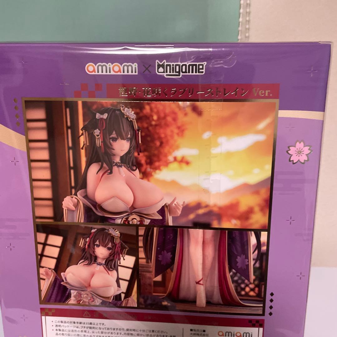 アズールレーン 樫野 花咲くラブリーストレインVer. 1/6 完成品フィギュア