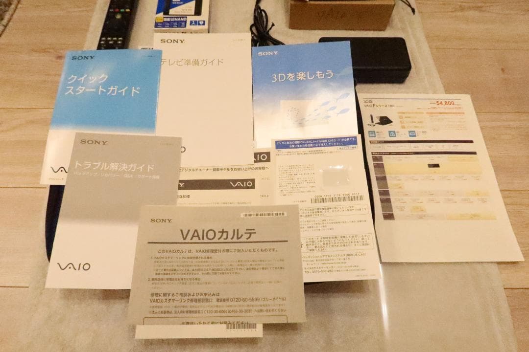 VAIO-F 2012春3Dモデル VPCF24AJ PCG-81313N 美品