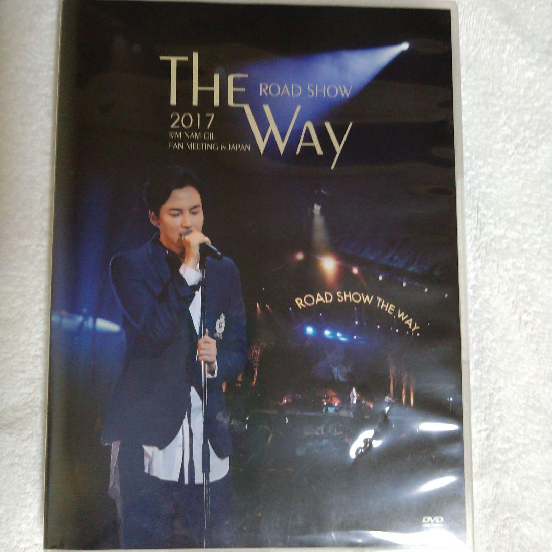 THE ROAD SHOW WAY 2017 DVD キムナムギル