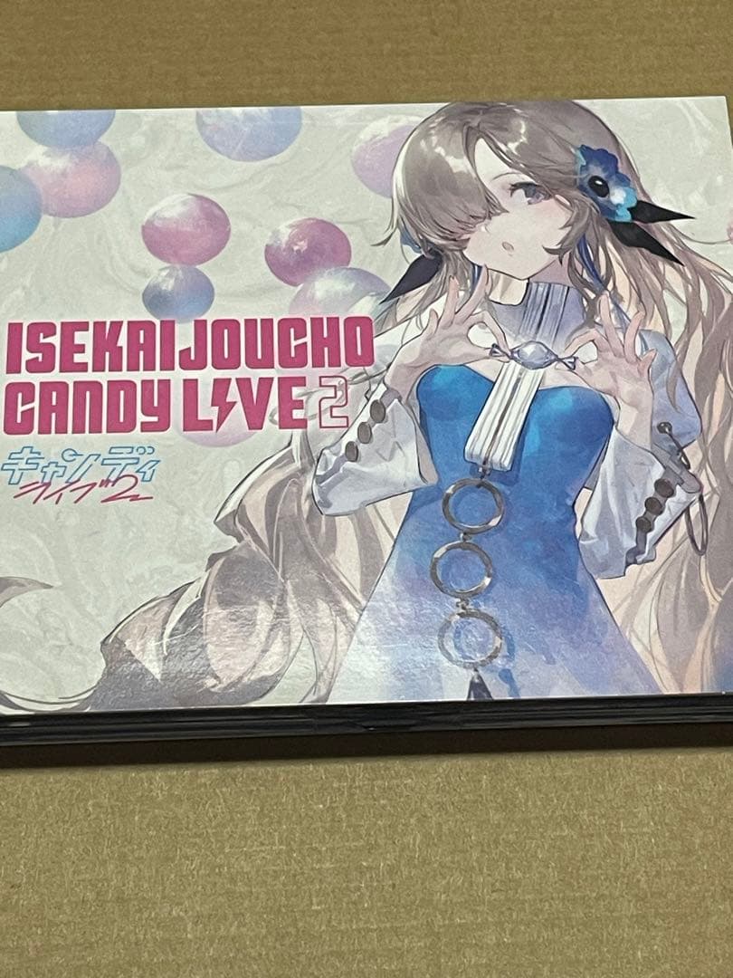 CD ヰ世界情緒 CANDY LIVE 2 神椿レコード ヰ世界情緒】CANDY LIVE 2 | DISCOGRAPHY | KAMITSUBAKI STUDIO
