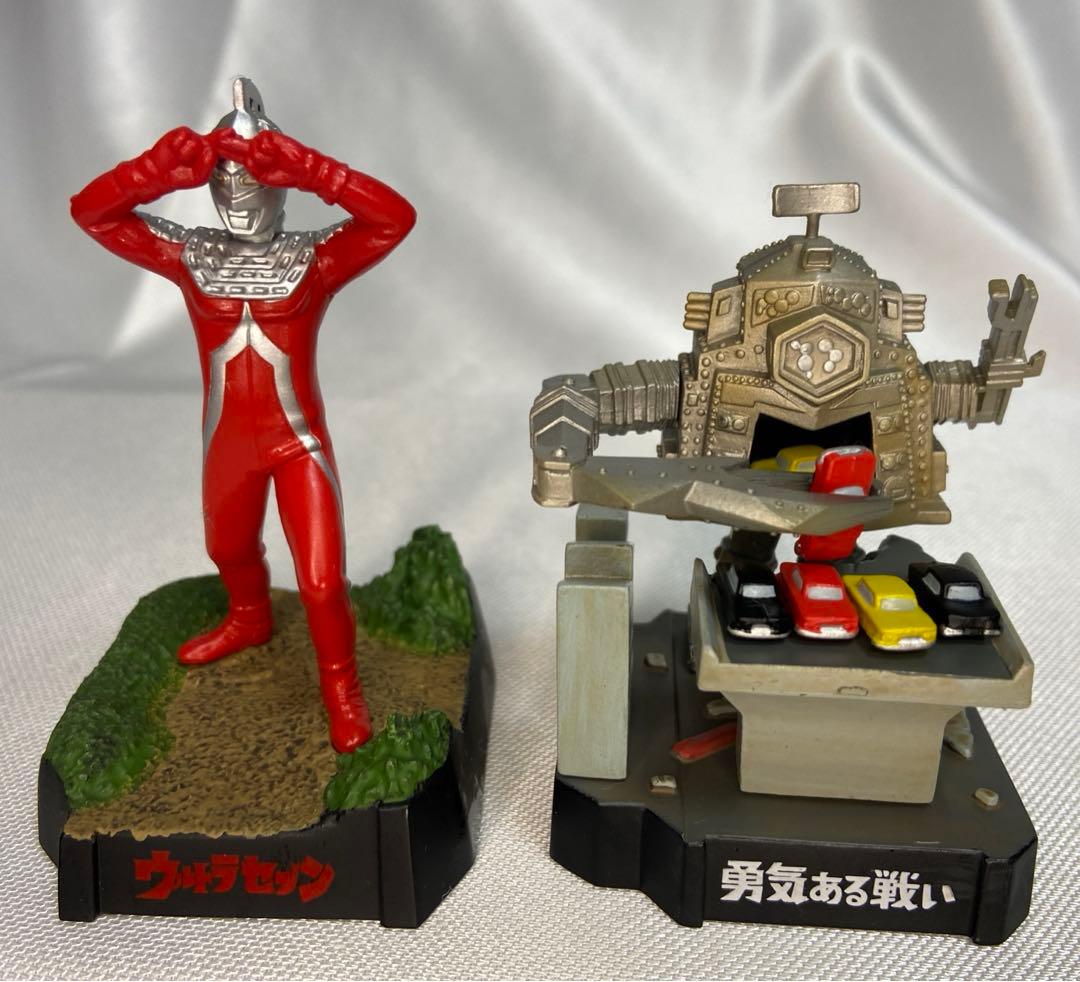 ウルトラ怪獣名鑑 ウルトラセブン編2 全10種＋シークレット3種 - メルカリ